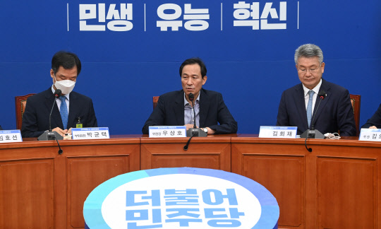 우상호 더불어민주당 비상대책위원장이 4일 서울 여의도 국회에서 열린 정치보복수사대책위원회 1차 회의에서 발언하고 있다. 국회사진기자단=연합뉴스.